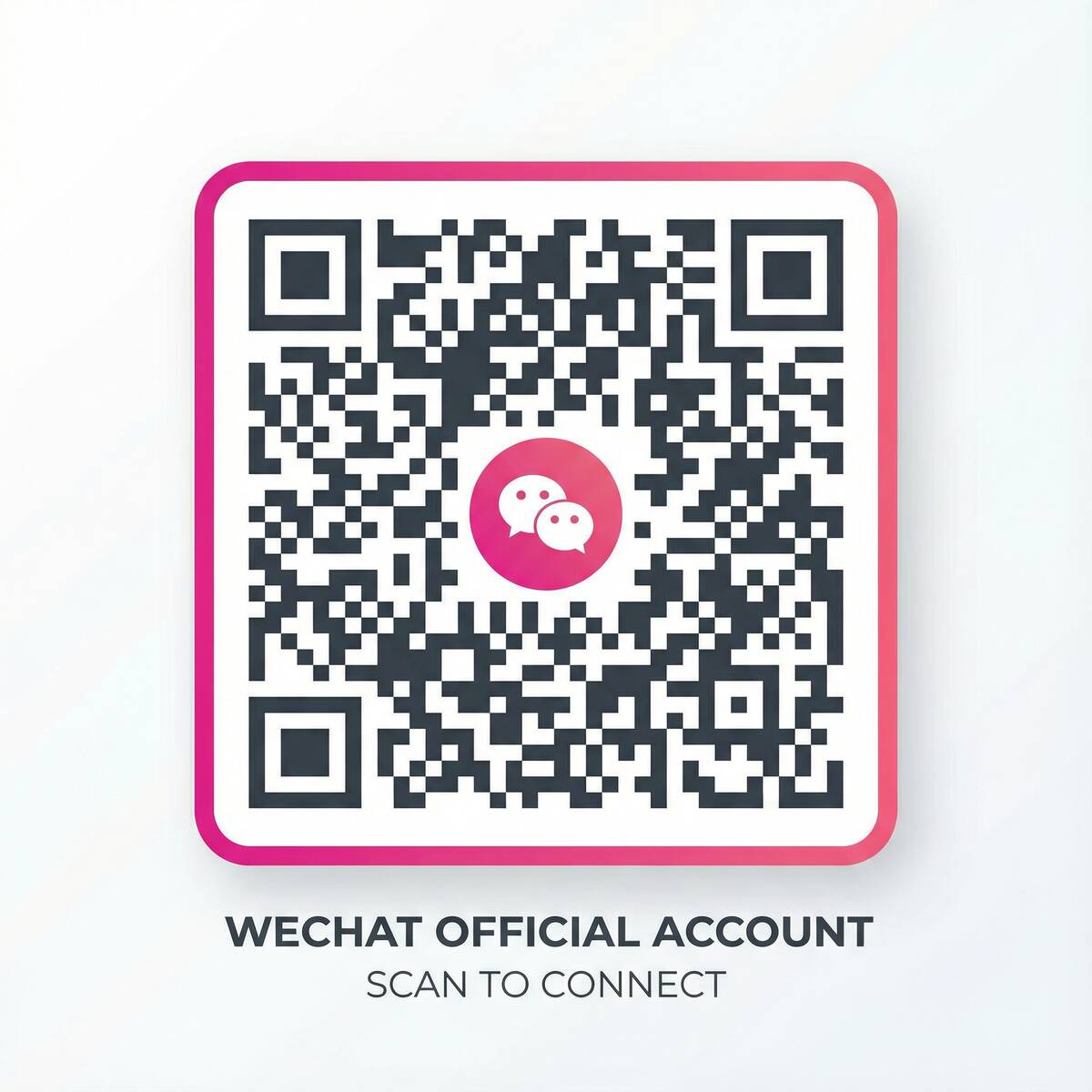 黄色仓库公众号